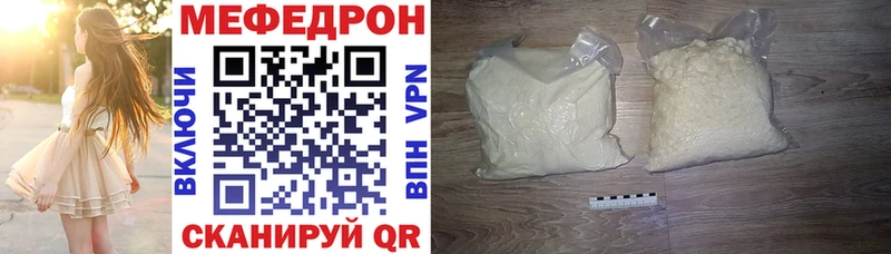 Все наркотики Беломорск Cocaine Амфетамин ГАШ Псилоцибиновые грибы Alpha-PVP