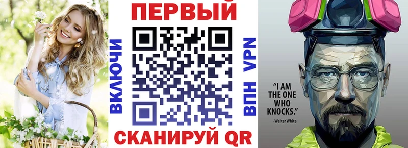 АМФ Premium  shop состав  Беломорск  дарнет шоп 