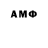 Гашиш 40% ТГК Guuci