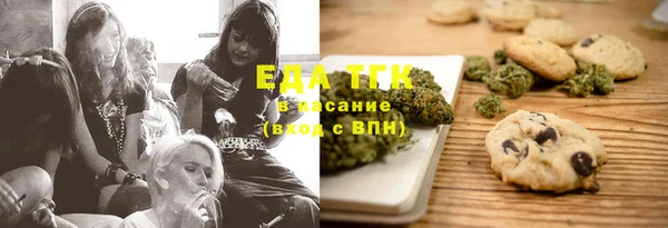 ПСИЛОЦИБИНОВЫЕ ГРИБЫ Остров