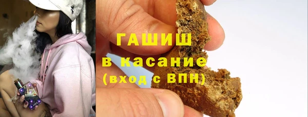 ПСИЛОЦИБИНОВЫЕ ГРИБЫ Остров