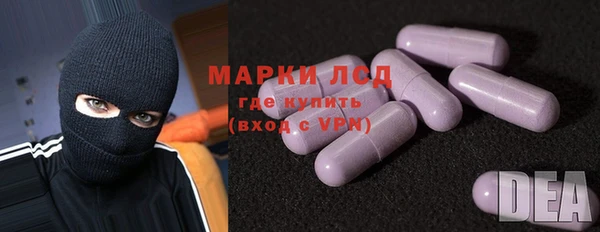 ПСИЛОЦИБИНОВЫЕ ГРИБЫ Остров