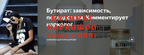ПСИЛОЦИБИНОВЫЕ ГРИБЫ Остров