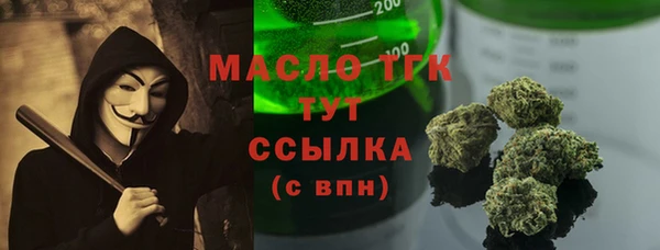 ПСИЛОЦИБИНОВЫЕ ГРИБЫ Остров