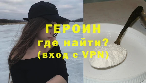 прущая мука Елабуга