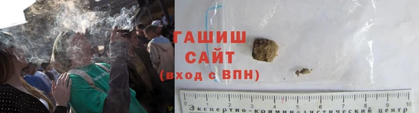 ПСИЛОЦИБИНОВЫЕ ГРИБЫ Остров