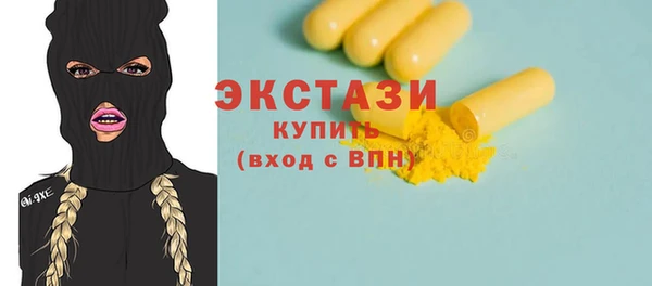 меф Переславль-Залесский