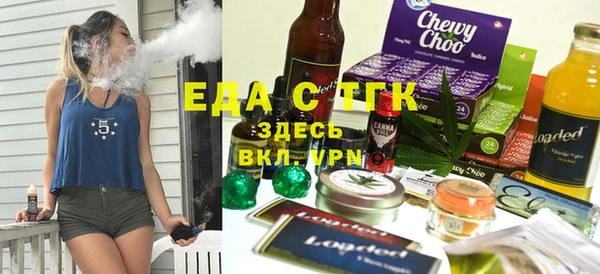 ПСИЛОЦИБИНОВЫЕ ГРИБЫ Остров