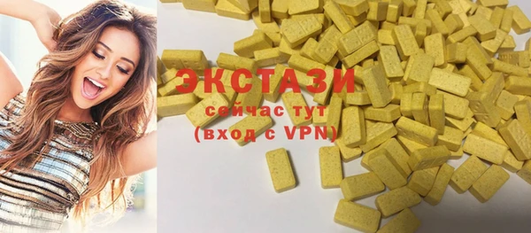 COCAINE Аксай