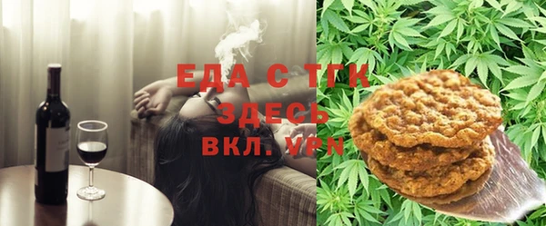 меф Переславль-Залесский