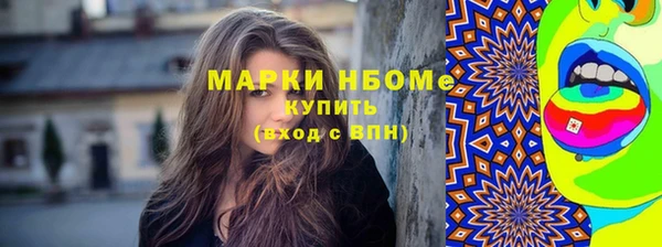 ПСИЛОЦИБИНОВЫЕ ГРИБЫ Остров
