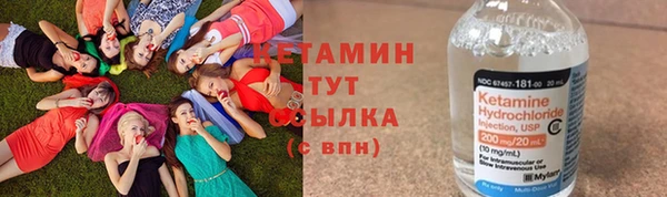 ПСИЛОЦИБИНОВЫЕ ГРИБЫ Остров