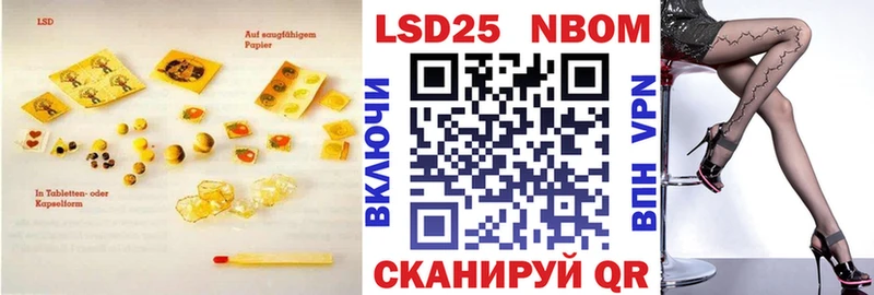 mega рабочий сайт  Беломорск  Лсд 25 экстази ecstasy 
