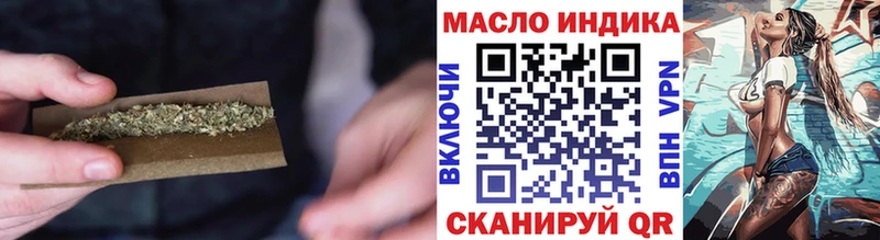 Дистиллят ТГК жижа  хочу наркоту  Беломорск 